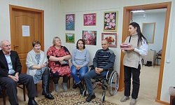 Праздничное мероприятие "Пусть в жизни будет только радость", посвящённое Международному дню инвалидов.