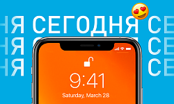 С 28 марта по 11 апреля все интернет-пользователи Смоленской области смогут пройти Цифровой Диктант и узнать свой уровень цифровой грамотности