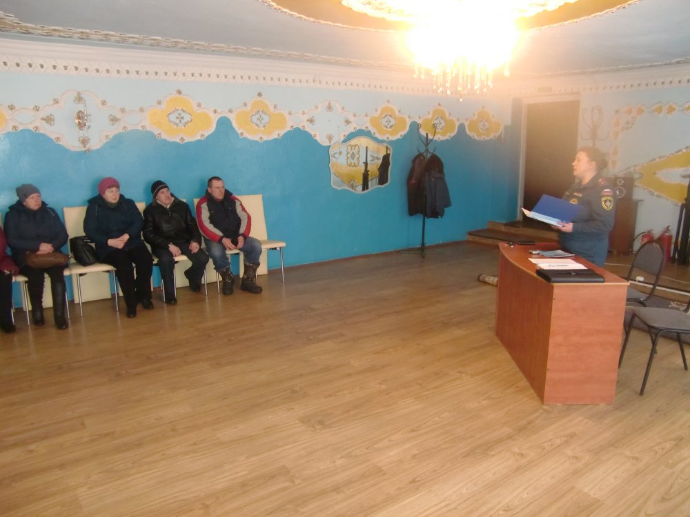 В Школе безопасности проведено занятие  на тему «Основная концепция и требования по пожарной безопасности. Методы обеспечения пожарной безопасности"