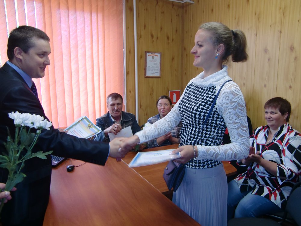 День социального работника
