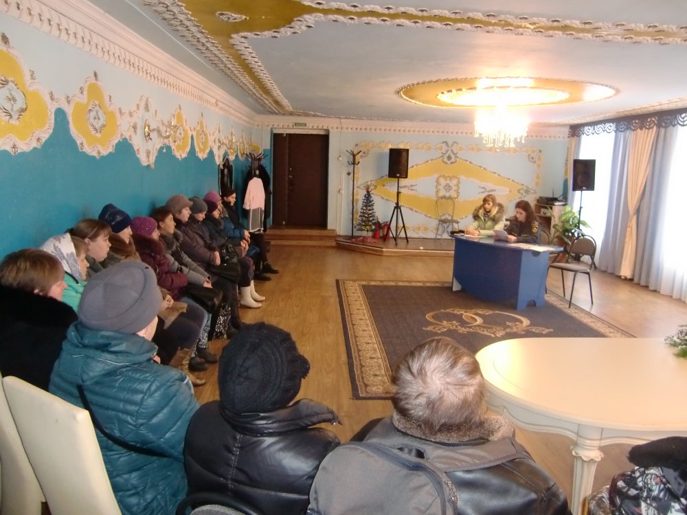 В 2019 в Школе безопасности проведено первое мероприятие  по наиболее значимым и актуальным вопросам: «Пожар, как фактор техногенной катастрофы, Основные причины возникновения пожаров, Проведение профилактических мероприятий для уменьшения риска возникнов