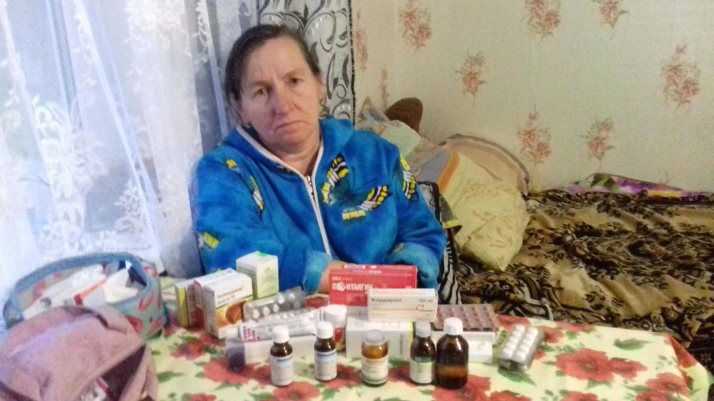 Жизненно необходимая помощь