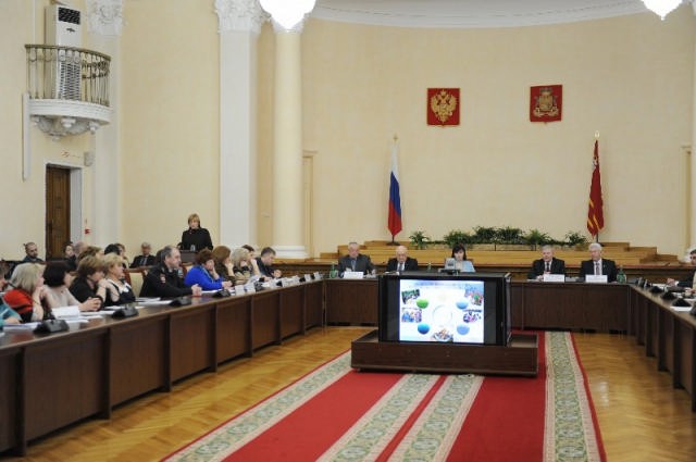 Коллегия Департамента смоленской области по социальному развитию