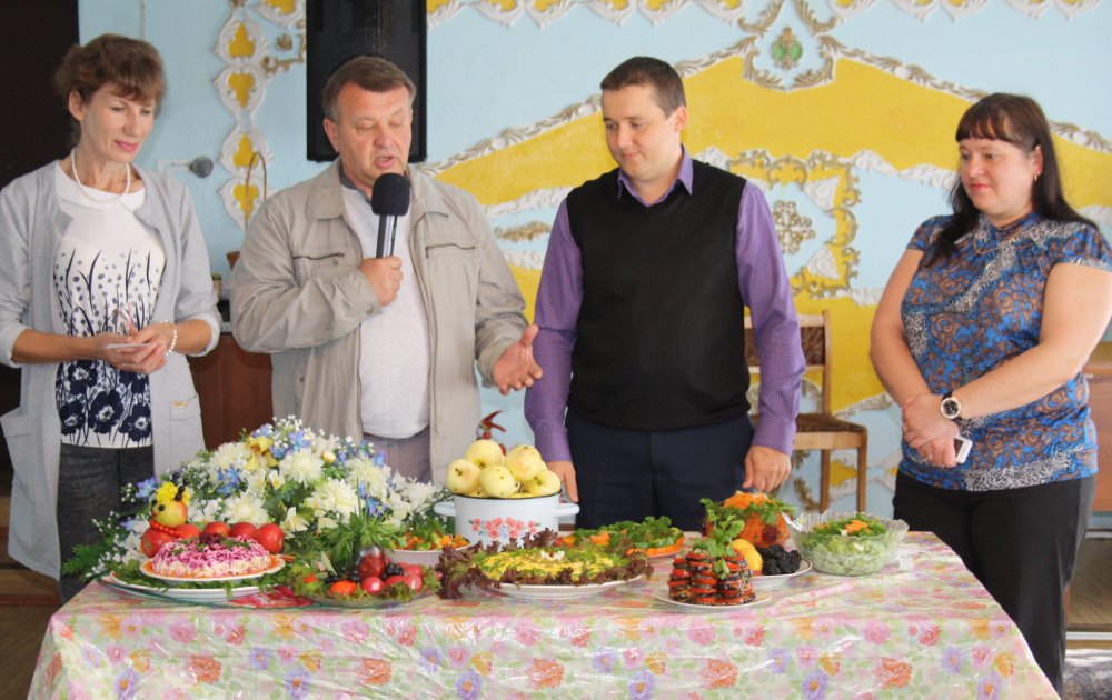 Дары осени