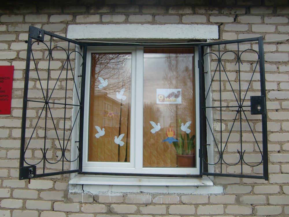 Всероссийская акция «Окна Победы» 