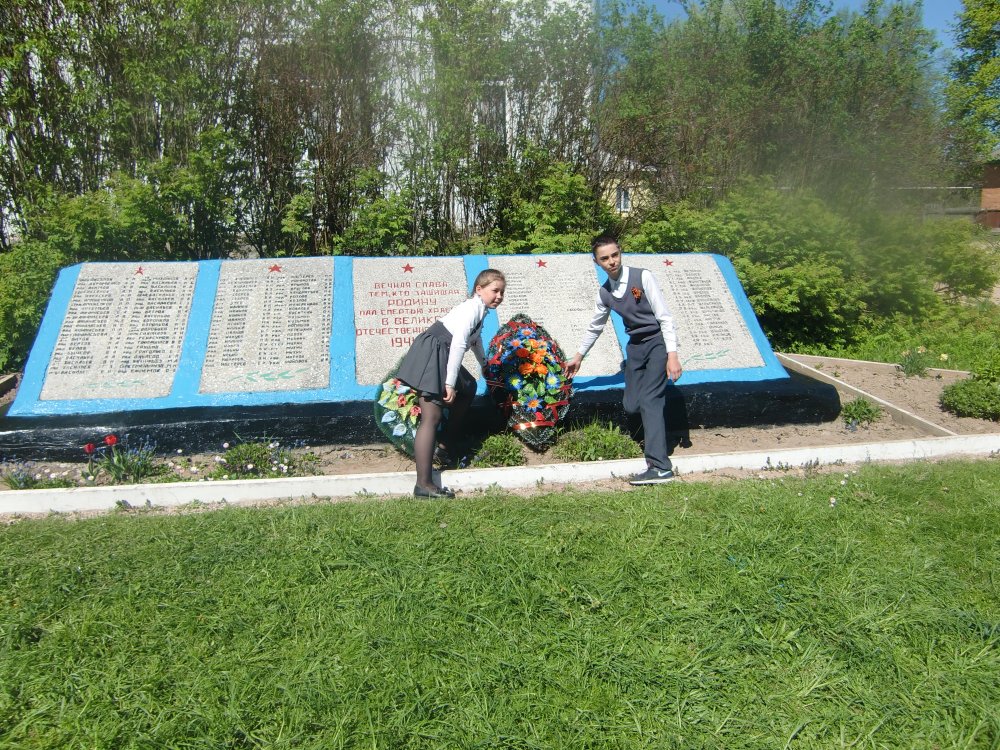 Поздравление ветеранов с 73-й годовщиной Победы в Великой Отечественной войне