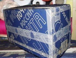 Благотворительная акция "С Новым годом!"