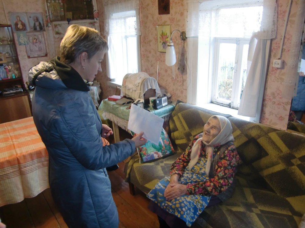 Поздравления нашей бабушке с 90 летним Юбилеем!