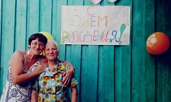 Серебряными волонтерами проведено мероприятие, по поздравлению с 80 летним юбилеем со дня рождения  Жигуновой Марии Васильевны.