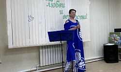 День семьи, любви и верности в Клубе  золотого возраста