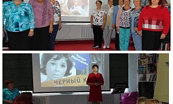 «Жизнь продолжается в песнях» музыкальный час, посвященный М. Таничу.