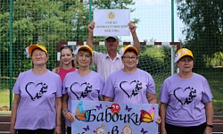 Возраст спорту не помеха»