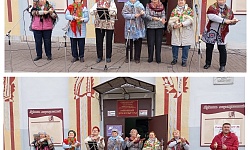 Праздничная программа, посвященная Дню хохломы  "Волшебные узоры"