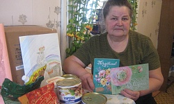 Благотворительная акция "Посылки к 8 Марта!"