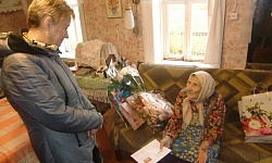 Поздравления нашей бабушке с 90 летним Юбилеем!